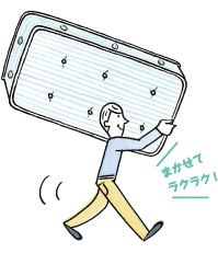 部屋まで回収に!