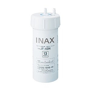 INAX JF-45N WHITE