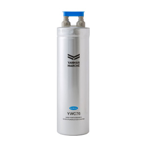 ヤンマーマルシェ】YWC76｜浄水器｜大和ライフネクストの「暮らす