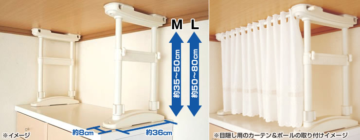 大型家具固定の必需品『家具転倒防止ポール』